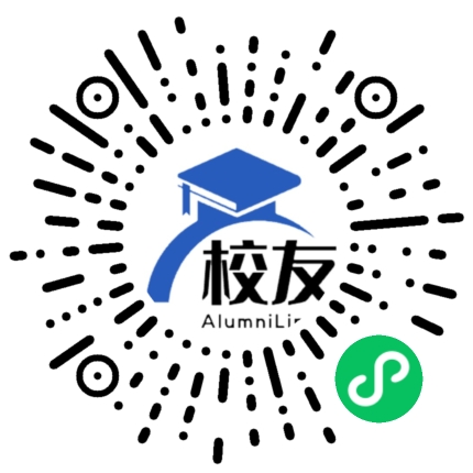 重庆市天星桥中学校友通,校友会