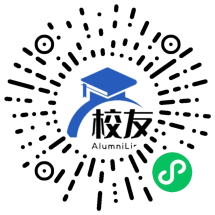 河池市高级中学校友通，校友会