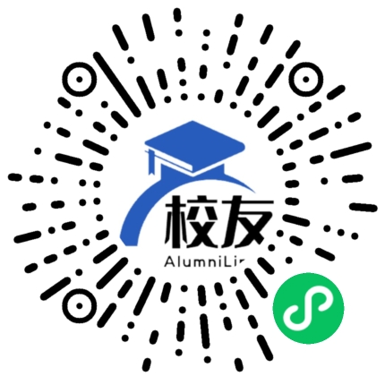 四川建筑职业技术学院校友通,校友会