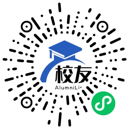 临沧县青华中学校友通,校友会