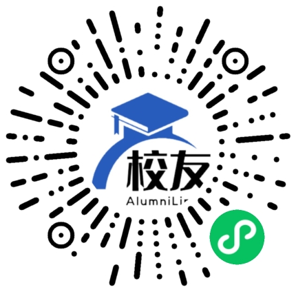 茅台学院校友通,校友会