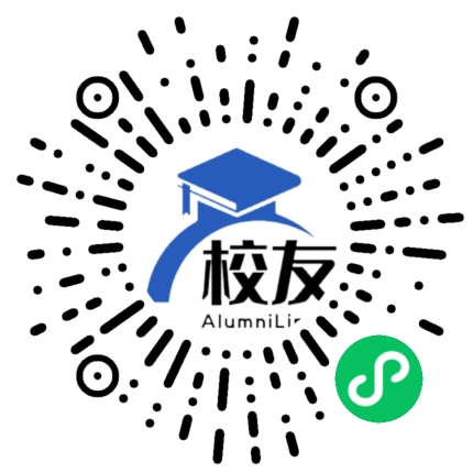 嘉定区中光高级中学校友通,校友会