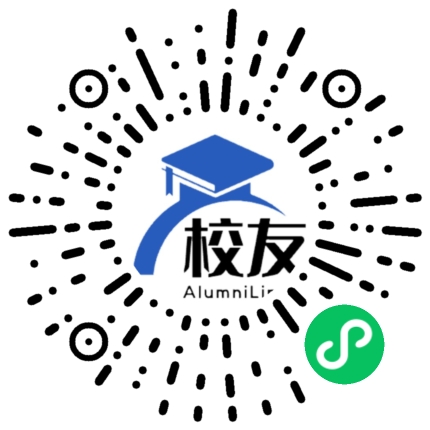 贵阳市开阳县哨上乡中学校友通,校友会