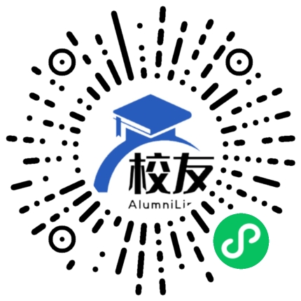 广州市第三十四中学校友通,校友会