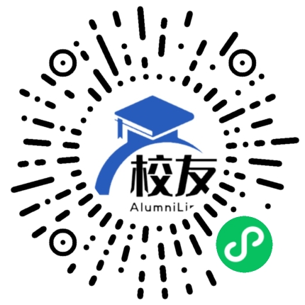 太原市小店区第一中学校友通,校友会
