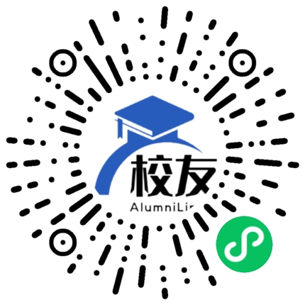 重庆市江津珞璜镇仁沱中学校友通,校友会