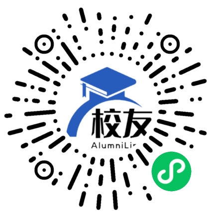内蒙古医科大学校友通,校友会