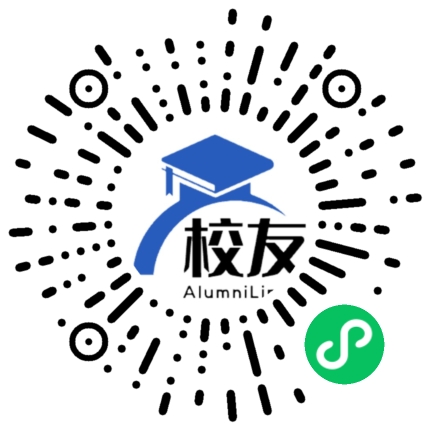 上海市第二工业大学附属龚路中学校友通,校友会