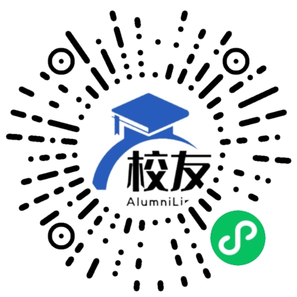 沙窝乡黄山中学校友通,校友会