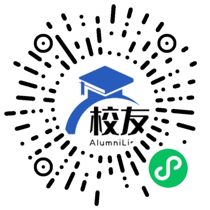 重庆云阳江口中学校友通,校友会