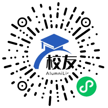 南雄市黄坑中学校友通，校友会