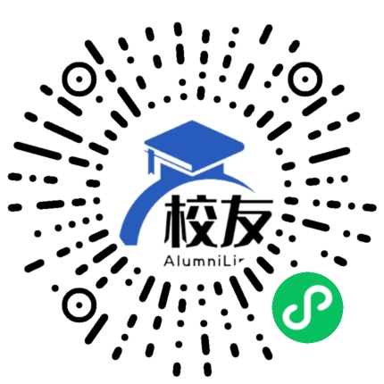 贵州省都匀市栗木中学校友通，校友会