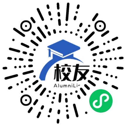 庐江三中校友通,校友会