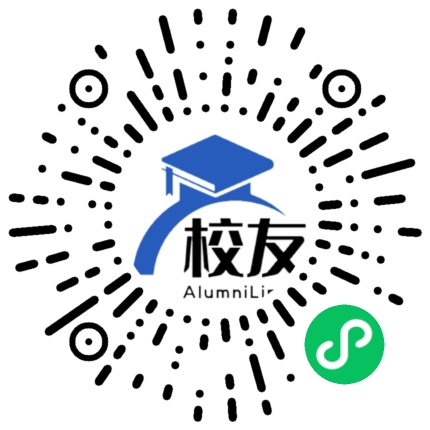 天津市静文高级中学校友通,校友会