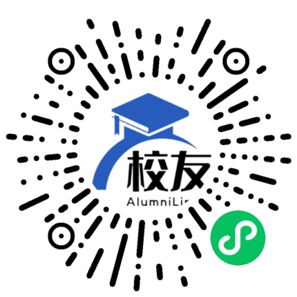 毕节市朱昌镇中学校友通,校友会