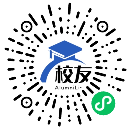 兴义市马岭镇马岭中学校友通,校友会