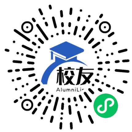 陇川县勐约乡中学校友通,校友会