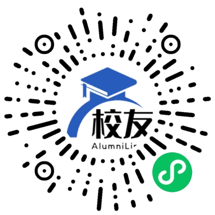 博罗县龙溪中学校友通,校友会