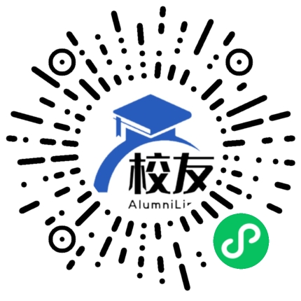 黔西县第四中学校友通,校友会