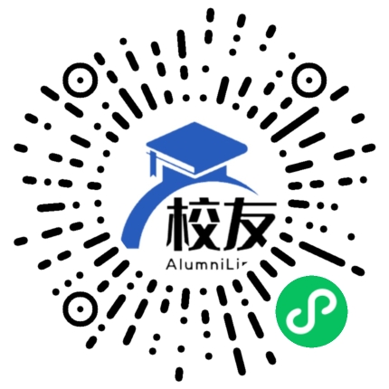 桂梧高中校友通,校友会