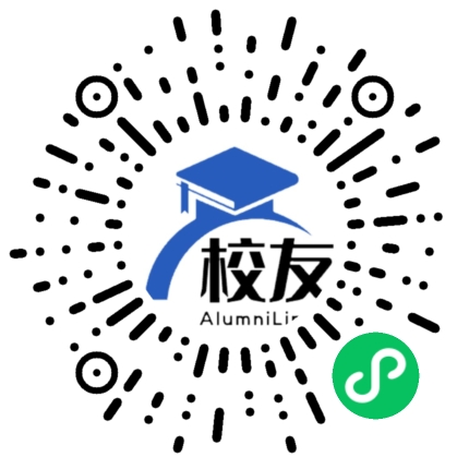 开原市莲花镇中学校友通，校友会
