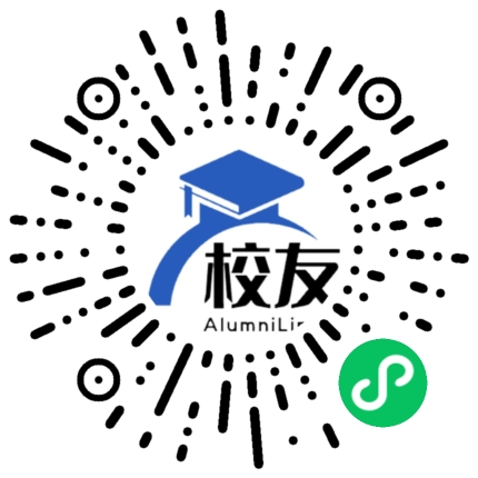 荣昌县龙集镇中学校友通,校友会