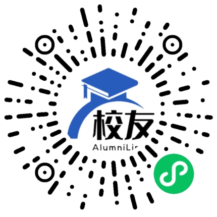 晋宁县夕阳中学校友通,校友会