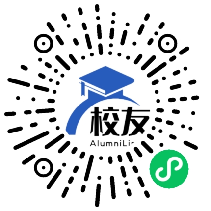 佛冈县高岗中学校友通,校友会