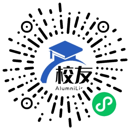 蚌埠市第二十中学校友通,校友会