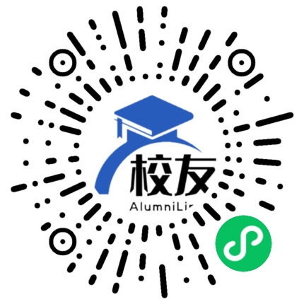 湄潭县天城乡中学校友通,校友会