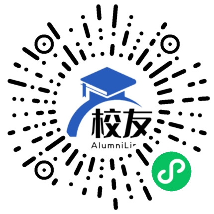 武鸣县罗波高级中学校友通,校友会
