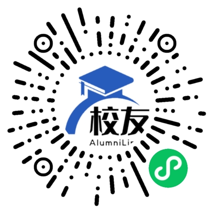 水城县南开乡南开中学校友通,校友会