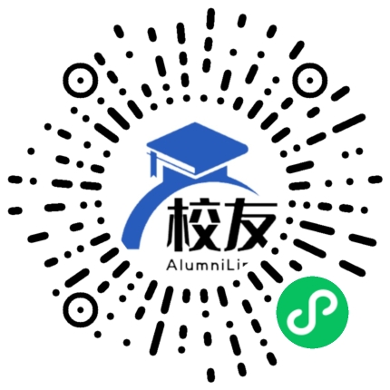 重庆市璧山大路中学校校友通，校友会
