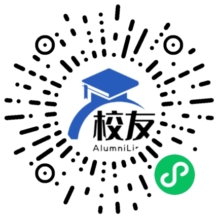 安宁市太平中学校友通,校友会
