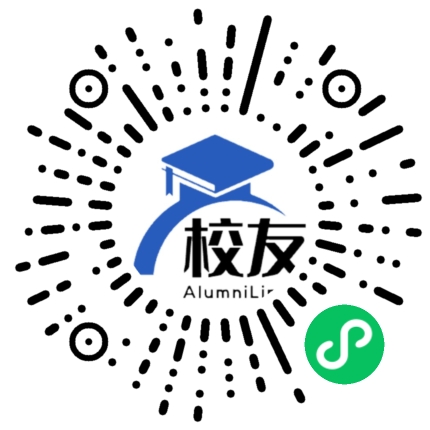 湖北文理学院理工学院校友通,校友会