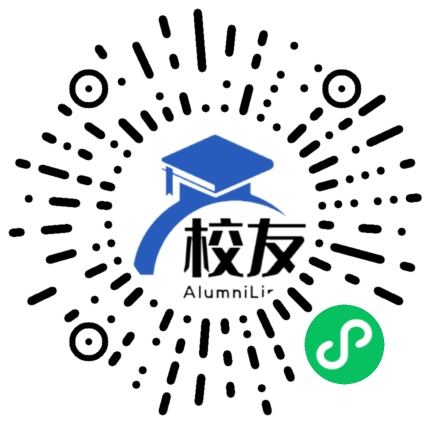 本溪市第六中学校友通,校友会