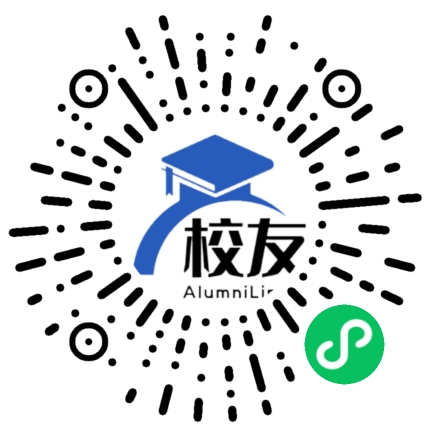 广州市番禺区石基第二中学校友通,校友会