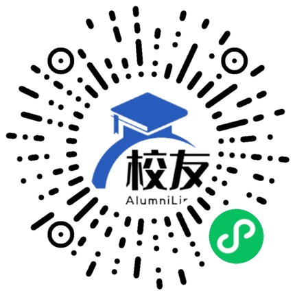 凤冈县绥阳中学校友通,校友会