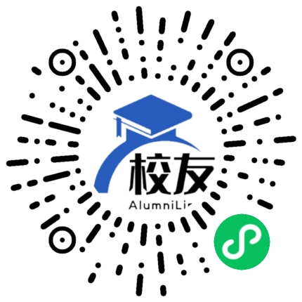 福建省福州教育学院附属中学校友通,校友会