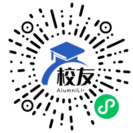 宁波城市职业技术学院校友通,校友会