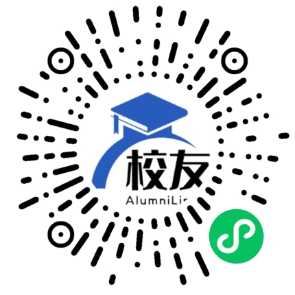 汕尾市城区东涌中学校友通,校友会
