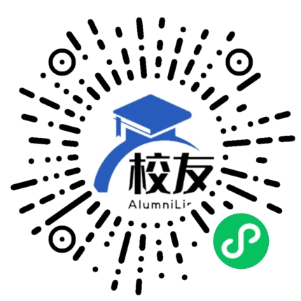 五邑大学校友通,校友会