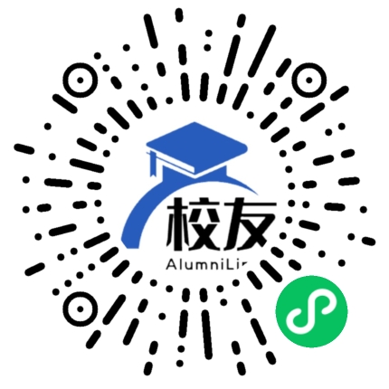 师宗县雄壁中学校友通,校友会