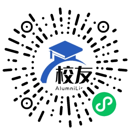 漳平一中校友通,校友会
