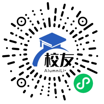 上海市尚文学校校友通,校友会