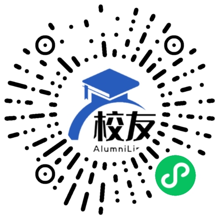 北京市第五十九中学校友通,校友会