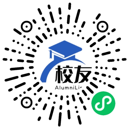 北京市第一四零中学校友通,校友会