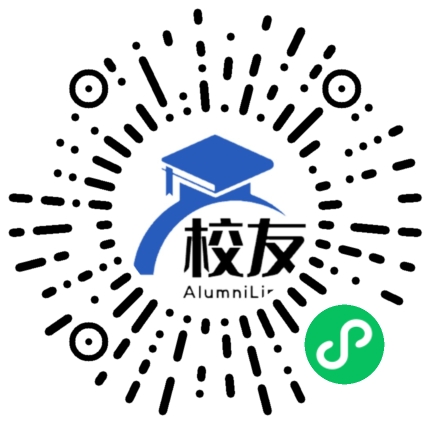 重庆市双桥区双桥中学校友通,校友会