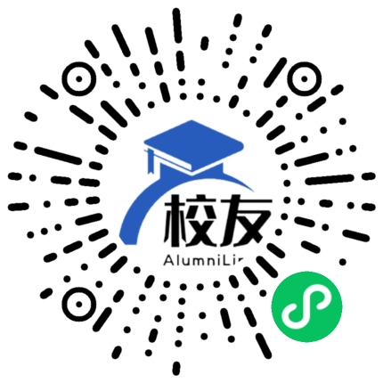 抚顺市第六中学校友通，校友会