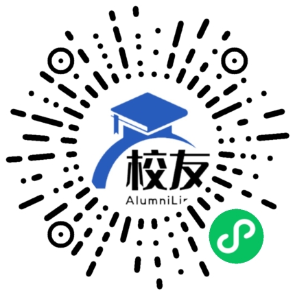 哈尔滨幼儿师范高等专科学校校友通,校友会